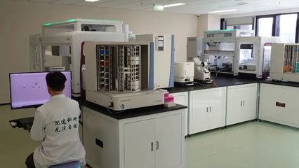 穩中求進啟新程丨在昌平，以未來產業錨定智慧未來 細胞技術研發與應用的浪潮